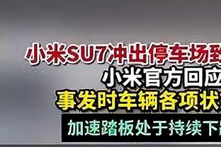 分板助队史最高？字母哥成历史第4人 此前仅乔丹詹姆斯和KG做到过