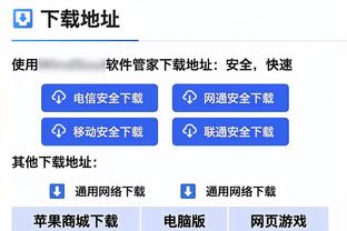 官方：2024英超名人堂下周一公布一名入选者