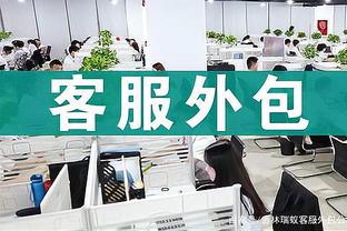 买提江社媒谈蓉城生涯首秀：拿到宝贵三分，感谢现场四万多球迷