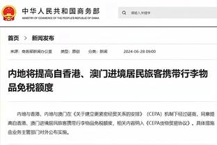 民间高手矣进宏两扣95分！加冕CBA第一个草根扣篮王！