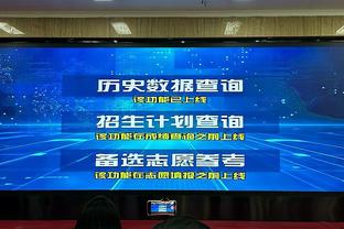 状态火热！迪文岑佐三节20中11&6记三分拿下28分6板3断